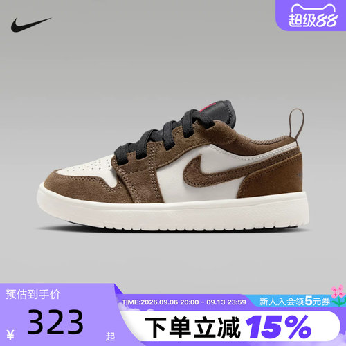 Nike耐克男女童鞋AIR JORDAN 1 AJ1低帮板鞋运动休闲鞋DR9748-200