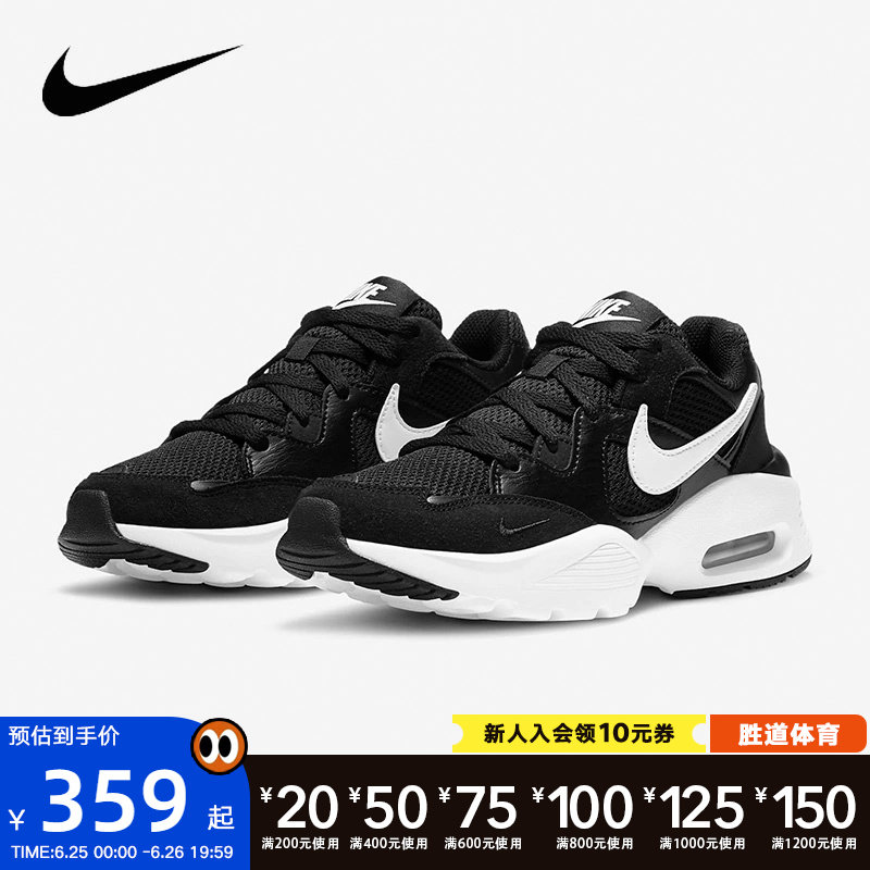 nike耐克女鞋22时尚潮流air max气垫运动鞋减震跑步鞋cj1671-003