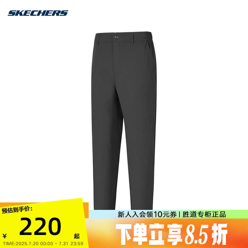P225W264/0018 S Skechers˹Ůʿ25ٸоٴ֯P225W264-0018219.3Ԫ