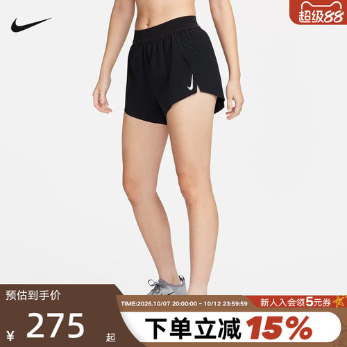 运动中长裤