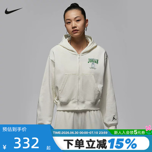 NIKE耐克女外套26春新款Jordan背标印花连帽运动衫夹克IO9536-133