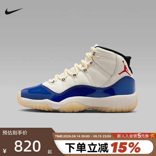 NIKE耐克女鞋Air Jordan 11高帮AJ11大童款复古运动鞋IH2364-400