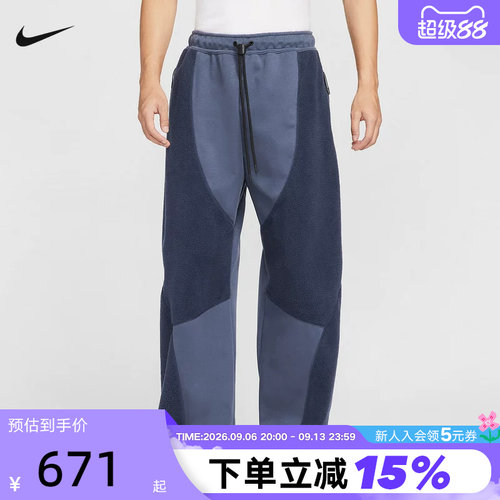 NIKE耐克男子宽松直筒长裤冬季新款摇粒绒拼接针织卫裤IB3366-437