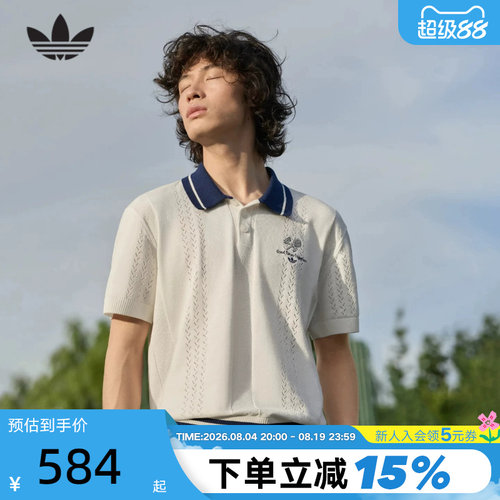 adidas阿迪达斯三叶草学院风镂空棉质T恤秋男短袖POLO衫 KW5680