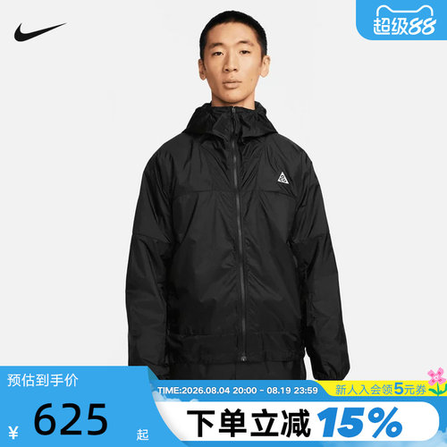 运动外套