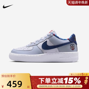 IH7342 NIKE耐克女鞋 大童休闲板鞋 AF1学院风 141 空军一号运动鞋