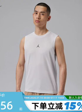Jordan耐克ESSENTIALS DRI-FIT 男子速干无袖上衣背心 IF0890-100