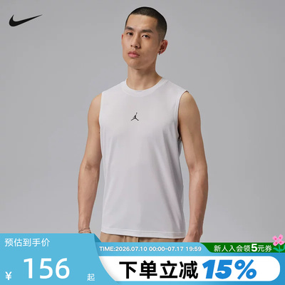 Jordan耐克ESSENTIALS DRI-FIT 男子速干无袖上衣背心 IF0890-100