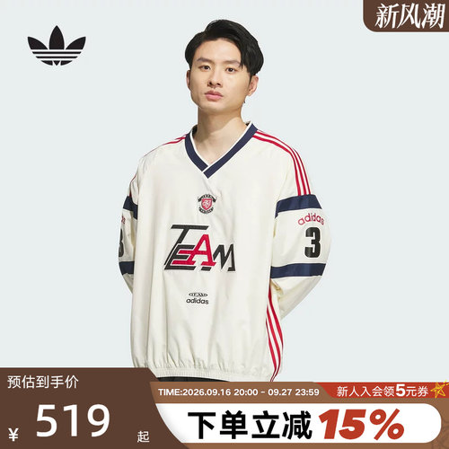adidas阿迪达斯三叶草V领球衣秋冬男宽松长袖套头运动衫 KC0112