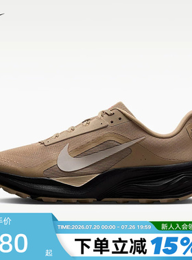 NIKE耐克男鞋户外鞋ACG Pegasus Trail飞马越野跑步鞋HV8116-203