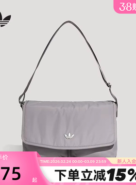 adidas阿迪达斯三叶草可调节肩带邮差包2026春多仓斜挎包 KT7418