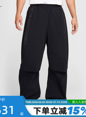 Nike耐克男裤子新款机能风梭织宽松工装裤休闲直筒长裤HM7159-010