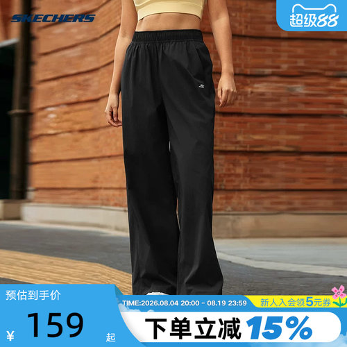 Skechers斯凯奇26夏女子跑步长裤休闲直筒裤宽松运动裤 P226W028
