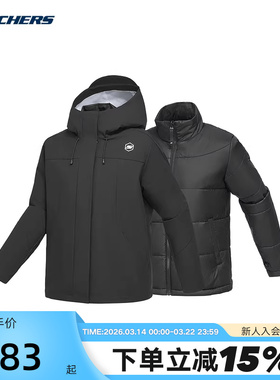 斯凯奇春女套装梭织连帽外套+梭织裥棉外套P125W013/0018