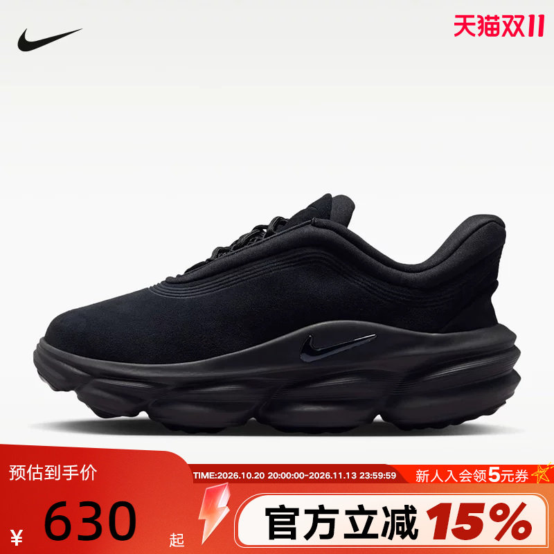 NIKE耐克男鞋24.7 SNEAKER休闲鞋复古厚底老爹鞋运动鞋IR0447-001