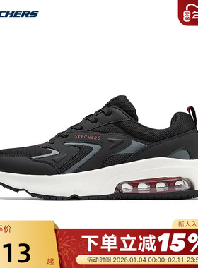 Skechers斯凯奇男鞋透气网面运动鞋厚底缓震慢跑鞋183040/BKRD