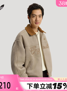 【小黑盒】阿迪达斯三叶草马年新年款夹克棉衣2026春棉服KT0674