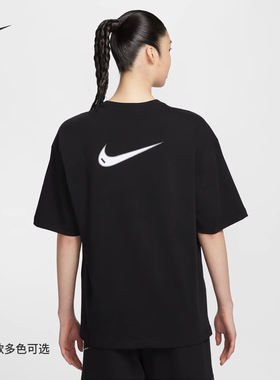 Nike耐克短袖女子大勾夏季新款OVERSIZE风宽松圆领半袖T恤HJ3947