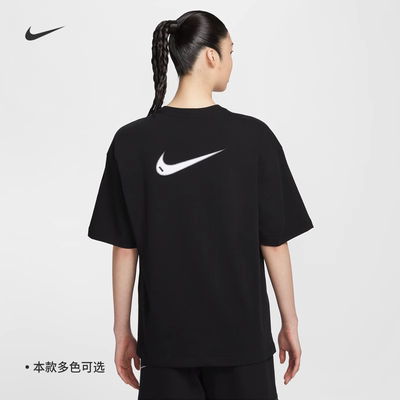 Nike耐克短袖女子短袖耐克