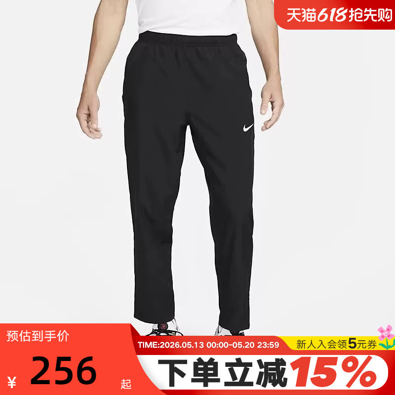 Nike耐克长裤男夏新款速干训练宽松直筒运动裤透气裤子FB749