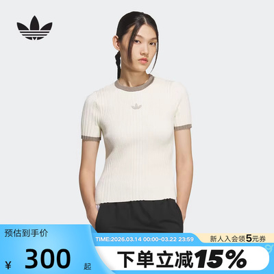 adidas阿迪达斯三叶草OTT TIGHT紧身半袖透气秋女短袖T恤KS8494