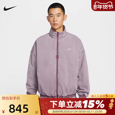 耐克德文布克男子篮球运动夹克春新款复古做旧立领外套IF1549-502