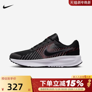 RUN DEFY网面鞋 运动鞋 NIKE耐克男鞋 HM9594 新款 训练跑步鞋 001 夏季