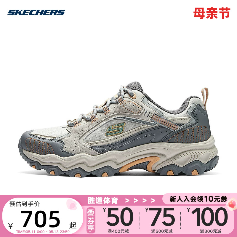 SKECHERS斯凯奇2024春季女子厚底耐磨舒适休闲运动鞋180124/NTOR 运动鞋new 运动休闲鞋 原图主图