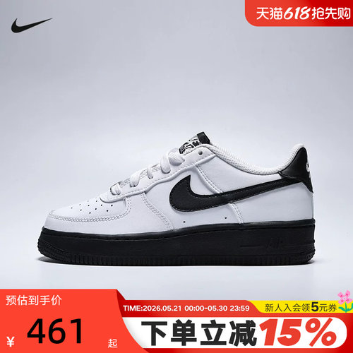 NIKE耐克女鞋AIR FORCE 1黑白色AF1空军一号运动休闲鞋CT3839-121
