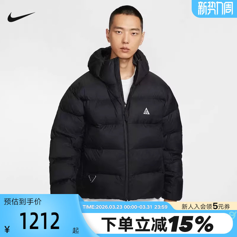 耐克ACG棉服男冬新款户外运动加厚保暖黑色连帽P棉外套FV891