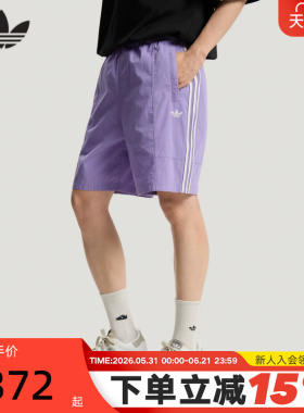 adidas阿迪达斯三叶草运动裤2026新款夏男休闲宽松梭织短裤KY8314