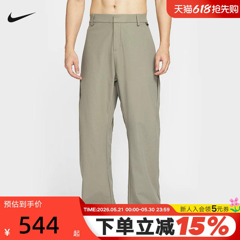 Nike耐克男裤子24.7 DRI-FIT速干透气宽松版机能风长