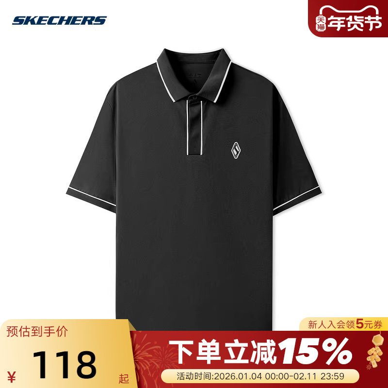 SKECHERS斯凯奇翻领凉感半截袖夏男短袖POLO衫T恤 L225M188,运动服/休闲服装,运动POLO衫,淘宝优惠券,粉丝福利购,淘宝优惠卷
