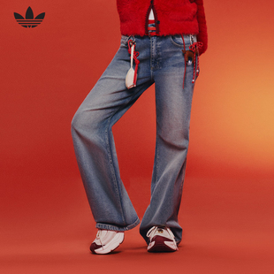 阿迪达斯三叶草新年欧阳娜娜同款微喇裤春女水洗风牛仔长裤KT3173