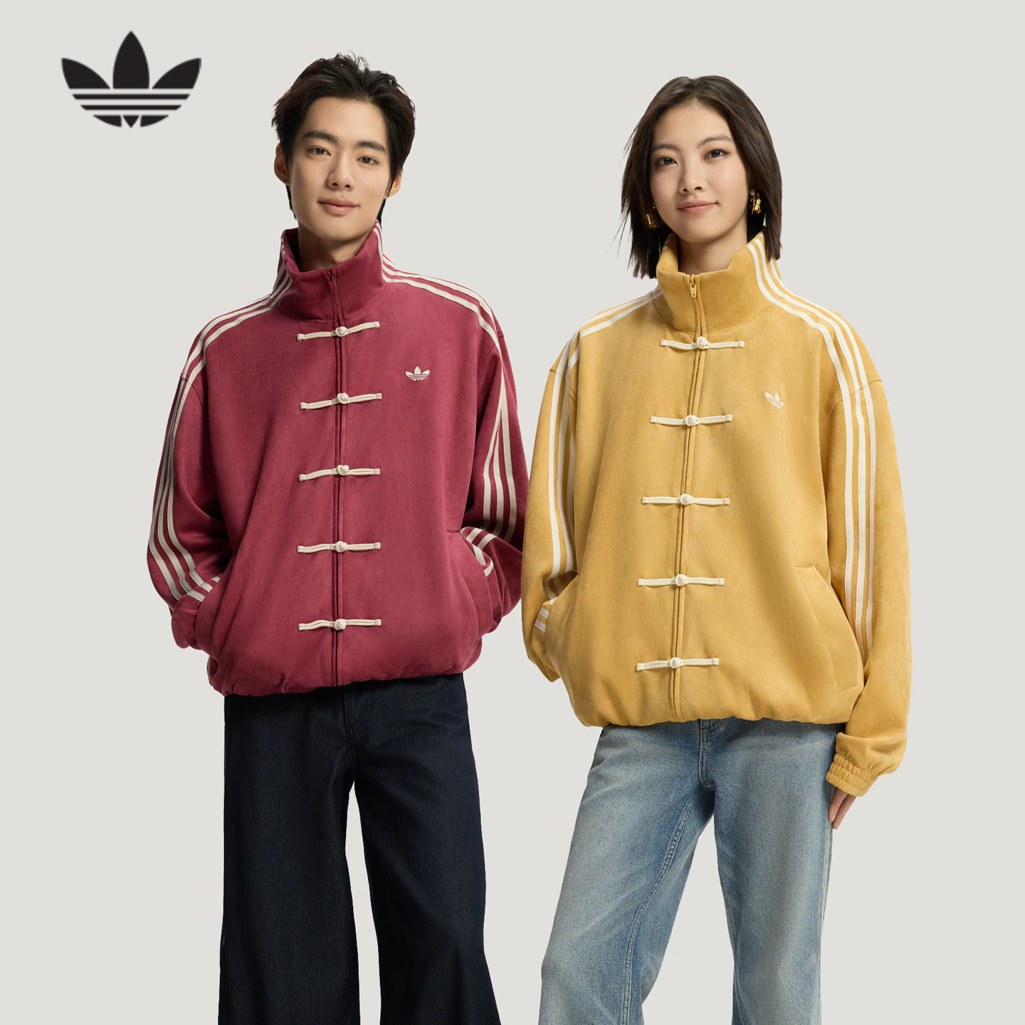 adidas阿迪达斯三叶草新中式汉服夹克外套秋冬男女盘扣唐装KT3851,运动服/休闲服装,运动茄克/外套,淘宝优惠券,粉丝福利购,淘宝优惠卷