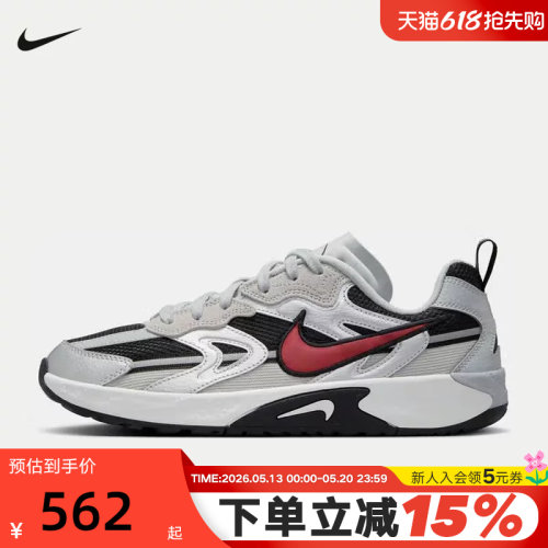 Nike耐克女鞋 JAM运动鞋 街舞透气轻便缓震复古老爹鞋FN0314-005