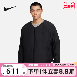 NIKE耐克棉服男子秋冬新款薄款保暖休闲运动夹克外套FB8609-010