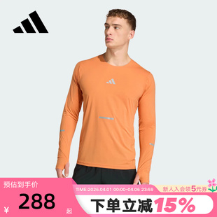 adidas阿迪达斯速干跑步健身衣2026春男ADI365舒爽长袖 KA2441 T恤