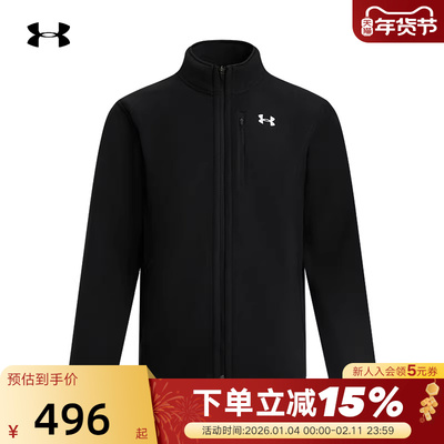 安德玛UA新款秋冬季男子时尚摇粒绒休闲运动抓绒夹克1389308-001