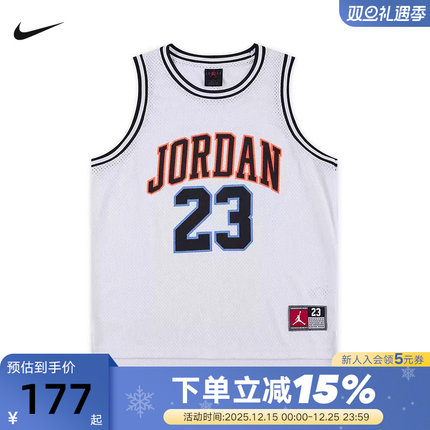 NIKE耐克童装T恤夏季JORDAN男女大童休闲运动针织背心DO1968-635