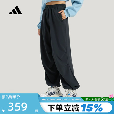 adidas阿迪达斯宽松直筒运动裤2026春女伞兵工装风梭织长裤KS2851
