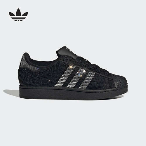adidas阿迪达斯三叶草亮闪钻贝壳头板鞋春SUPERSTAR II女鞋IH4200