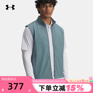 防泼水跑步保暖休闲男子运动马甲6005670 587 Pro新款 安德玛Drive