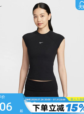 NIKE耐克女短袖跑步上衣罗纹修身短款刺绣半袖运动T恤IF0243-010