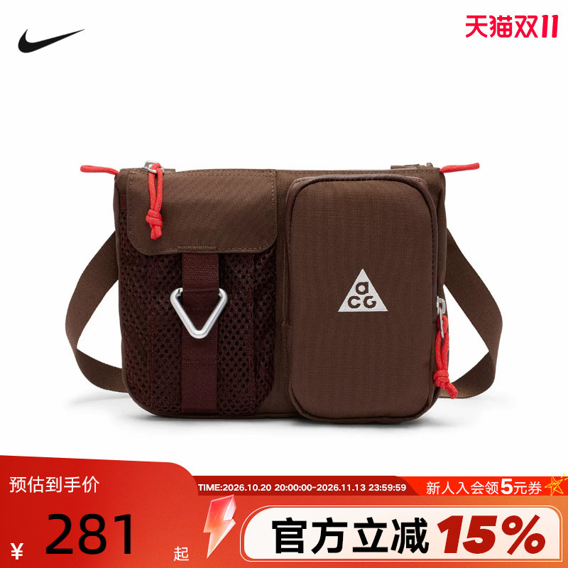 NIKE耐克ACG男女户外收纳斜挎包魔术贴拉链口袋单肩包HJ8180-216