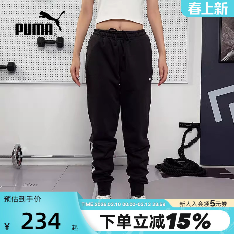 PUMA彪马足球风运动裤冬男修身加绒卫裤针织长裤 693004-01