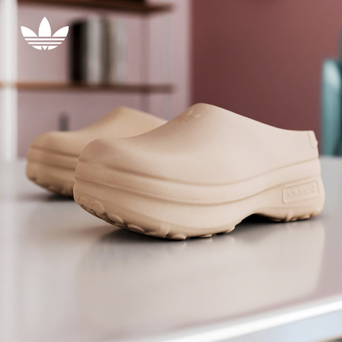 Adidas阿迪达斯三叶草夏季女鞋透气厨师鞋厚底运动凉鞋拖鞋IE7052