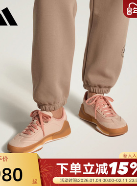 adidas阿迪达斯SMC训练运动鞋2026春女COURT BOOST网球鞋 JQ9753