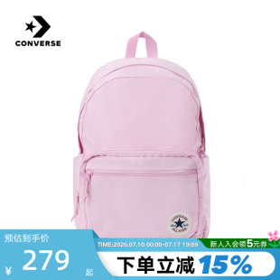 Converse匡威男女背包大容量双肩包旅行包休闲学生书包UA5796-AMH