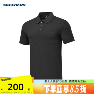P225M052 Skechers斯凯奇2025夏男士 POLO衫 新款 0018 休闲针织短袖
